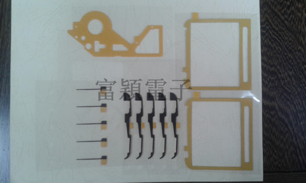 Figure out a double-sided adhesive of 003