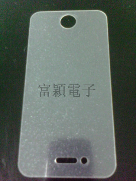 Anti-enclosed protective film