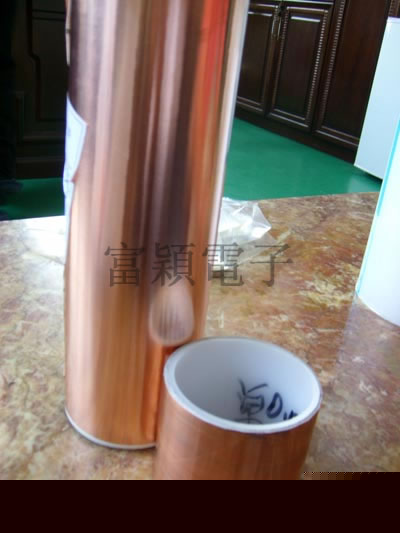 銅箔鋁箔膠帶02
