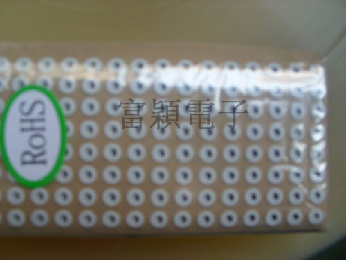 Thermal silica gel 01